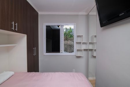 Apartamento para alugar com 50m², 2 quartos e 1 vagaQuarto 2