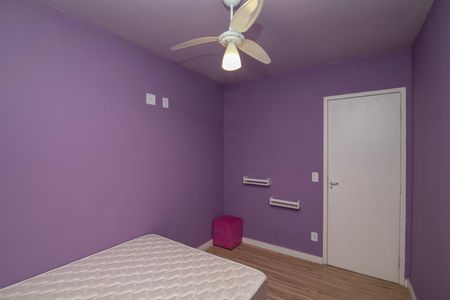 Quarto 1 de apartamento para alugar com 2 quartos, 50m² em Jardim Minda, Hortolândia