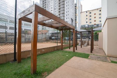 Apartamento para alugar com 50m², 2 quartos e 1 vagaÁrea Comum - Área para Exercícios