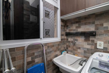 Apartamento para alugar com 50m², 2 quartos e 1 vagaÁrea de Serviço