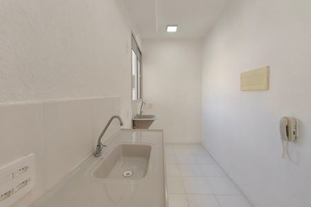 Apartamento à venda com 38m², 2 quartos e 1 vaga Apartamento à venda com 38m², 2 quartos e 1 vagaCozinha