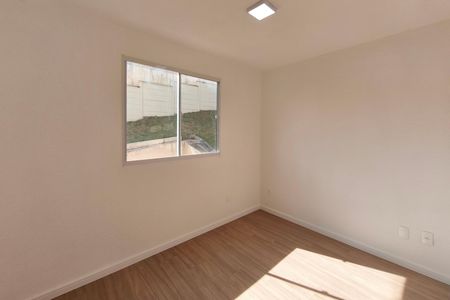 Apartamento à venda com 38m², 2 quartos e 1 vaga Apartamento à venda com 38m², 2 quartos e 1 vagaQuarto 1