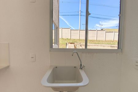 Apartamento à venda com 38m², 2 quartos e 1 vaga Apartamento à venda com 38m², 2 quartos e 1 vagaÁrea de Serviço