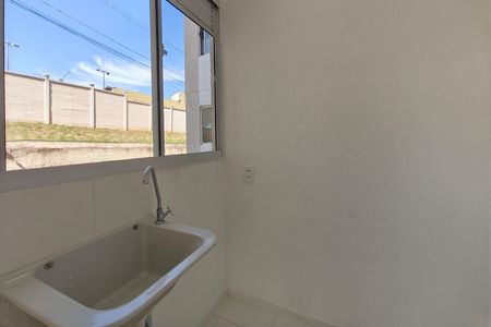 Apartamento à venda com 38m², 2 quartos e 1 vaga Apartamento à venda com 38m², 2 quartos e 1 vagaÁrea de Serviço