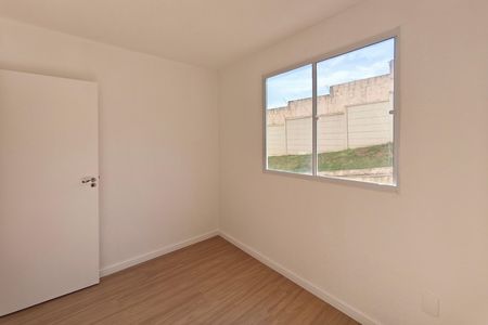 Apartamento à venda com 38m², 2 quartos e 1 vaga Apartamento à venda com 38m², 2 quartos e 1 vagaQuarto 1