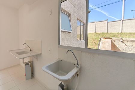 Apartamento à venda com 38m², 2 quartos e 1 vaga Apartamento à venda com 38m², 2 quartos e 1 vagaÁrea de Serviço