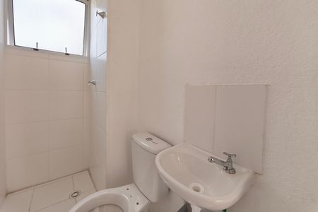 Apartamento à venda com 38m², 2 quartos e 1 vaga Apartamento à venda com 38m², 2 quartos e 1 vagaBanheiro