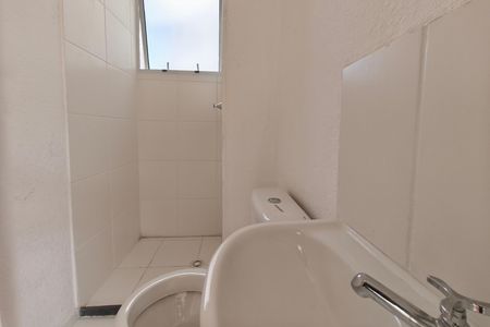 Apartamento à venda com 38m², 2 quartos e 1 vaga Apartamento à venda com 38m², 2 quartos e 1 vagaBanheiro