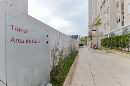 Apartamento para alugar com 45m², 2 quartos e 1 vagaÁrea comum