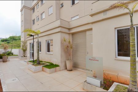 Apartamento para alugar com 45m², 2 quartos e 1 vagaÁrea comum