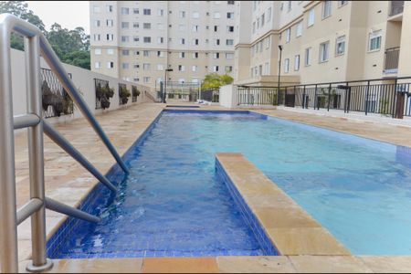 Apartamento para alugar com 45m², 2 quartos e 1 vagaÁrea comum - Piscina