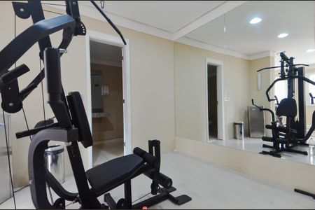 Apartamento para alugar com 45m², 2 quartos e 1 vagaAcademia