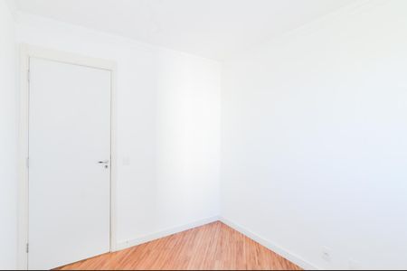 Apartamento para alugar com 45m², 2 quartos e 1 vagaQuarto 2