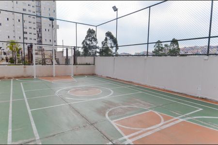 Apartamento para alugar com 45m², 2 quartos e 1 vagaQuadra Esportiva