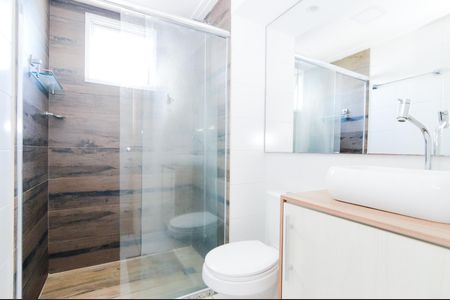 Apartamento para alugar com 45m², 2 quartos e 1 vagaBanheiro