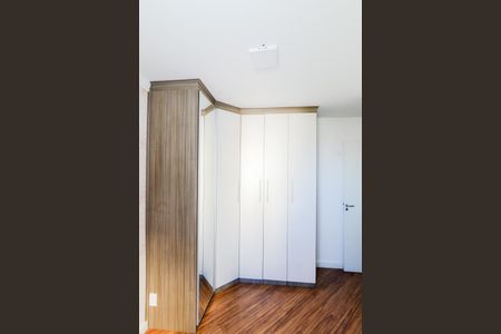 Apartamento para alugar com 45m², 2 quartos e 1 vagaQuarto 1