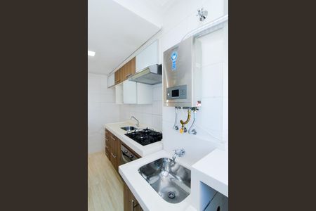 Apartamento para alugar com 45m², 2 quartos e 1 vagaÁrea de Serviço
