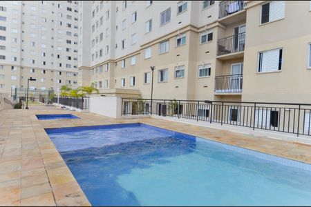 Apartamento para alugar com 45m², 2 quartos e 1 vagaÁrea comum - Piscina