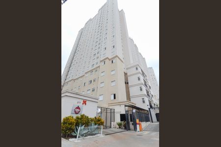 Apartamento para alugar com 45m², 2 quartos e 1 vagaFachada do Condominio 