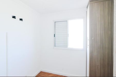 Apartamento para alugar com 45m², 2 quartos e 1 vagaQuarto 1
