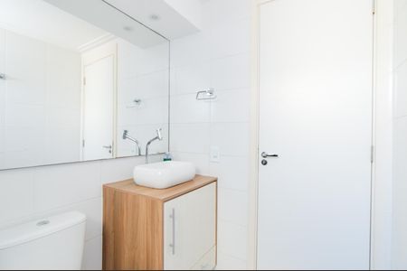 Apartamento para alugar com 45m², 2 quartos e 1 vagaBanheiro