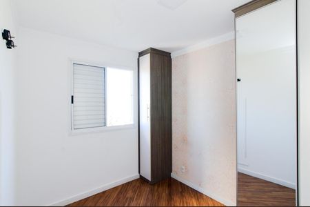 Apartamento para alugar com 45m², 2 quartos e 1 vagaQuarto 1