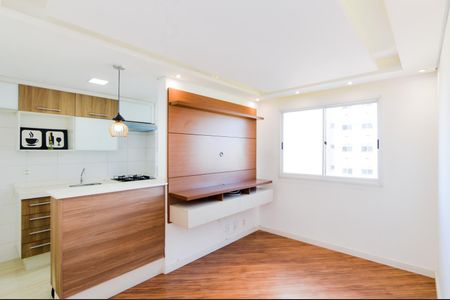 Apartamento para alugar com 45m², 2 quartos e 1 vagaSala