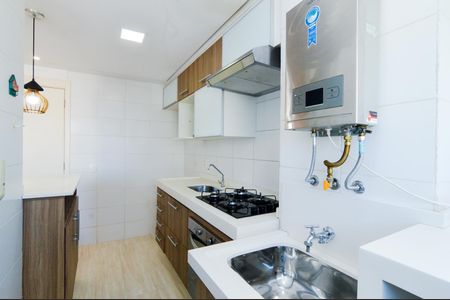 Apartamento para alugar com 45m², 2 quartos e 1 vagaÁrea de Serviço