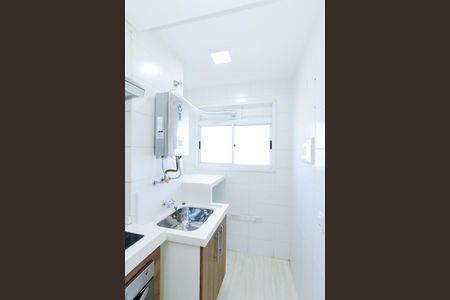 Apartamento para alugar com 45m², 2 quartos e 1 vagaÁrea de Serviço