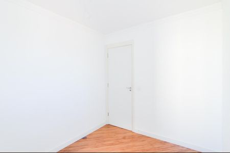 Apartamento para alugar com 45m², 2 quartos e 1 vagaQuarto 2