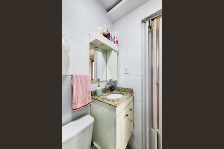 Apartamento para alugar com 65m², 2 quartos e 1 vagaBanheiro da Suíte 