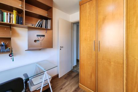 Apartamento para alugar com 65m², 2 quartos e 1 vagaQuarto 