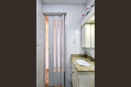 Apartamento para alugar com 65m², 2 quartos e 1 vagaBanheiro Social 