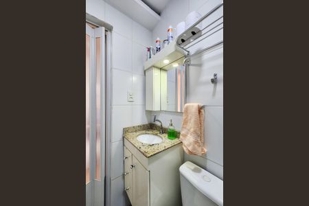 Apartamento para alugar com 65m², 2 quartos e 1 vagaBanheiro Social 
