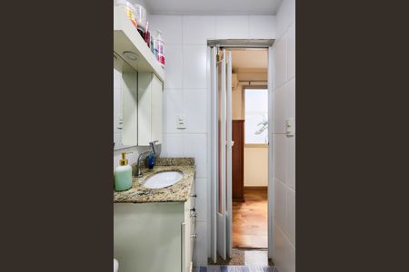 Apartamento para alugar com 65m², 2 quartos e 1 vagaBanheiro da Suíte 