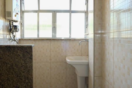 Apartamento para alugar com 60m², 2 quartos e 1 vaga Apartamento para alugar com 60m², 2 quartos e 1 vagaÁrea comum