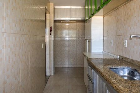 Apartamento para alugar com 60m², 2 quartos e 1 vaga Apartamento para alugar com 60m², 2 quartos e 1 vagacozinha