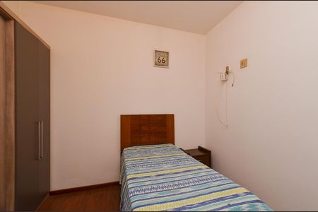 Casa à venda com 219m², 3 quartos e 2 vagasQuarto 2