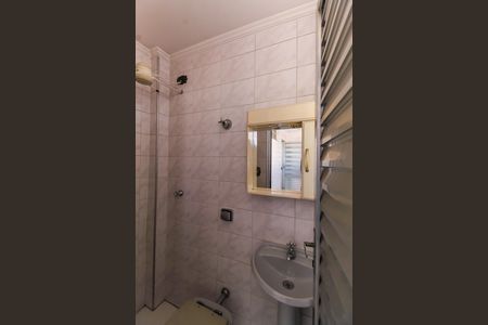 Apartamento para alugar com 90m², 3 quartos e 1 vaga Apartamento para alugar com 90m², 3 quartos e 1 vagaBanheiro de serviço