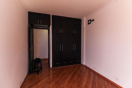 Apartamento para alugar com 90m², 3 quartos e 1 vaga Apartamento para alugar com 90m², 3 quartos e 1 vagaQuarto 1