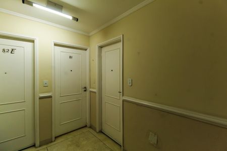 Apartamento para alugar com 90m², 3 quartos e 1 vaga Apartamento para alugar com 90m², 3 quartos e 1 vagaPorta