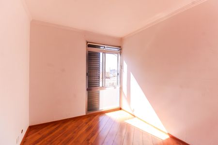 Apartamento para alugar com 90m², 3 quartos e 1 vaga Apartamento para alugar com 90m², 3 quartos e 1 vagaQuarto 1