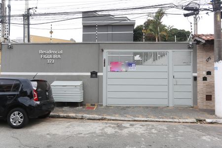 Casa de condomínio para alugar com 38m², 2 quartos e sem vaga Casa de condomínio para alugar com 38m², 2 quartos e sem vagaFachada