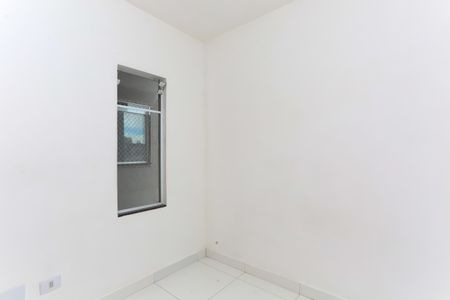 Casa de condomínio para alugar com 38m², 2 quartos e sem vaga Casa de condomínio para alugar com 38m², 2 quartos e sem vagaQuarto 1