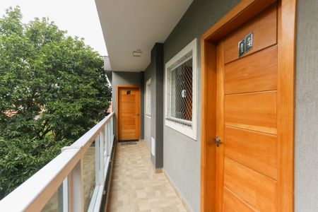 Casa de condomínio para alugar com 38m², 2 quartos e sem vaga Casa de condomínio para alugar com 38m², 2 quartos e sem vagaEntrada