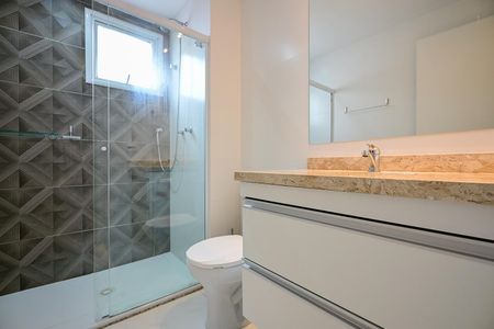 Apartamento para alugar com 49m², 1 quarto e 1 vagaBanheiro Suíte 