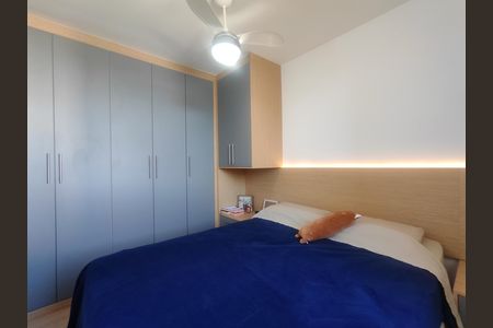 Apartamento à venda com 45m², 2 quartos e 1 vagaQuarto 1