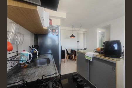 Apartamento à venda com 45m², 2 quartos e 1 vagaCozinha