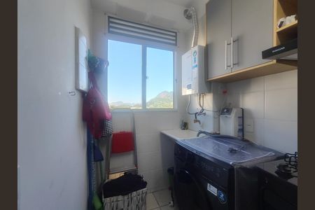 Apartamento à venda com 45m², 2 quartos e 1 vagaÁrea de Serviço