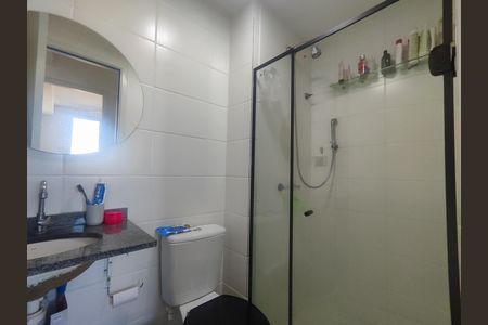 Apartamento à venda com 45m², 2 quartos e 1 vagaBanheiro